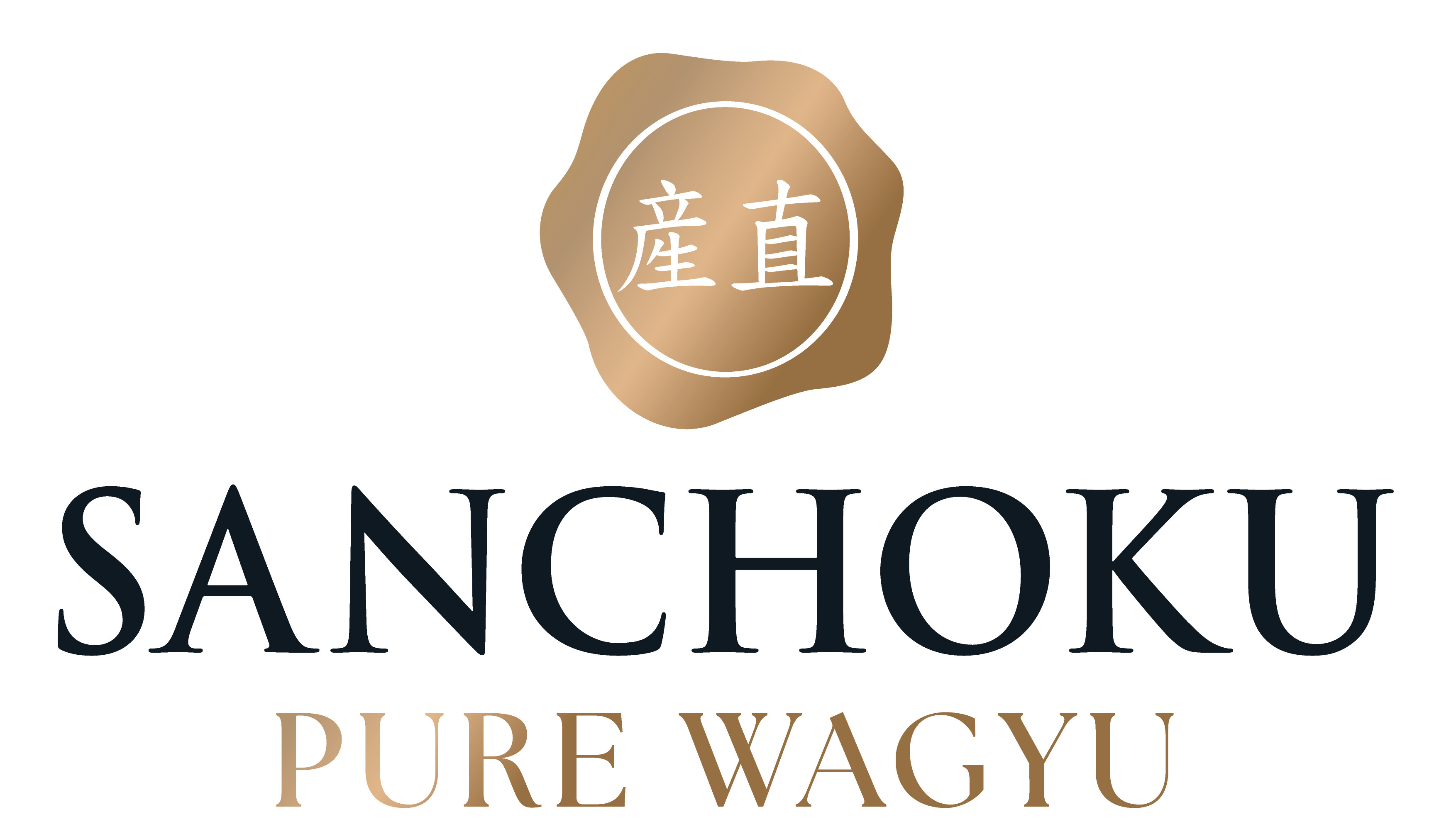 Sanchoku Pure Wagyu